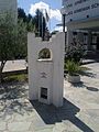 One of the two ossuaries in Nicosia