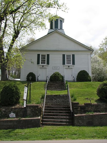 File:Snowville Christian Church.jpg