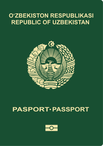 File:Uzbek passport.svg