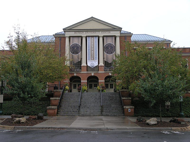 File:WakeForestBensonCenter.jpg