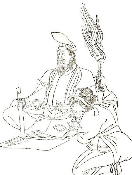 File:Abe Seimei.jpg