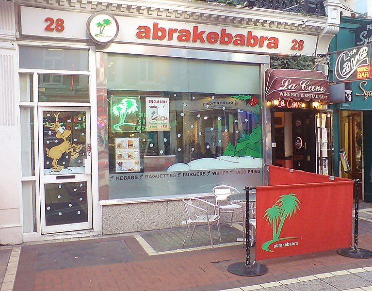 File:Abrakebabra.jpg