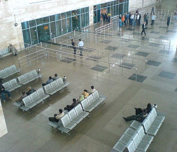 File:Cairoairport.jpg