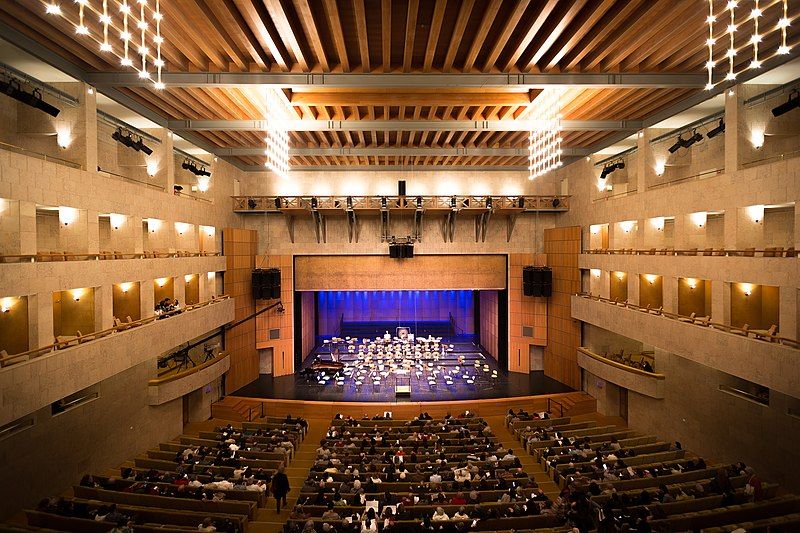 File:Concert Hall (17125187527).jpg