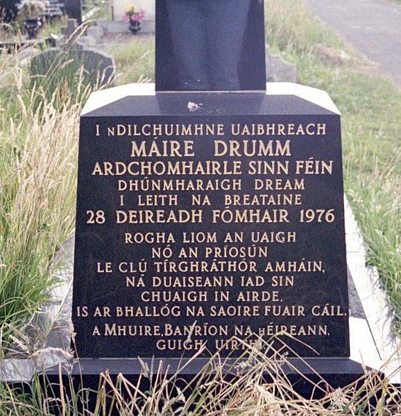 File:Drumm Grave.jpg