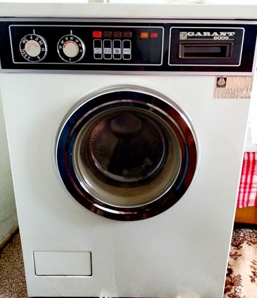 File:Ei washing machine.jpg