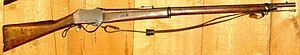 Gahendra Rifle