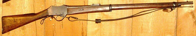 File:Gahendra Rifle.jpg