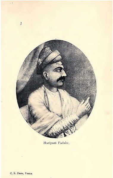 File:Haripant Phadke.jpg