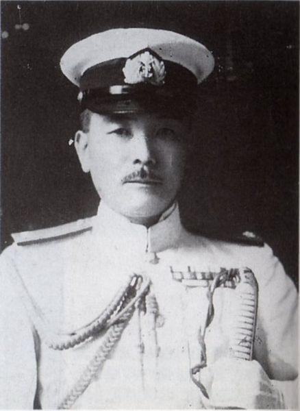 File:Koyanagi Tomiji.jpg