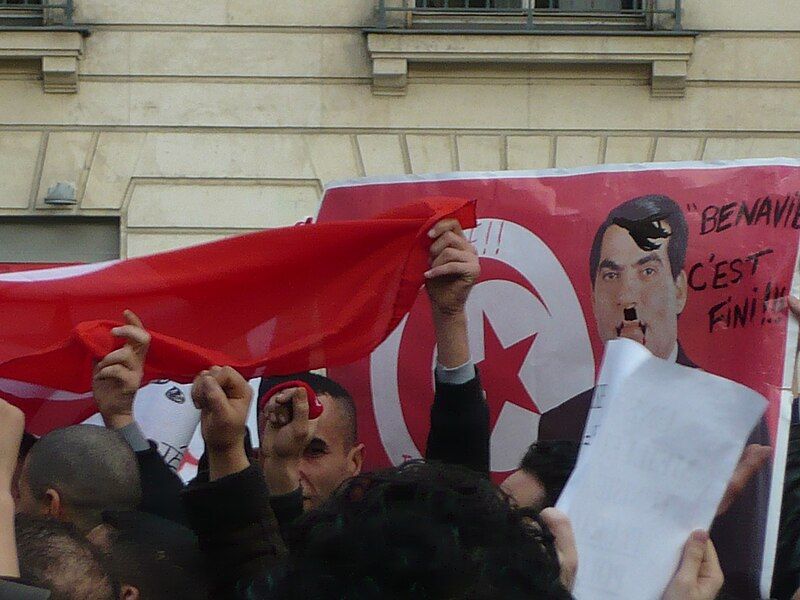 File:Manif tunisie.JPG