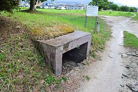 wooden gutter（reconstruction）