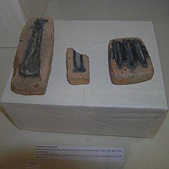 Bronze Age mould for metal tools, Faynan