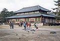 Kofukuji, Nara