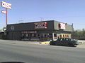 OXXO store in Gómez Palacio, Durango