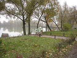 Park in Plysky with a pond