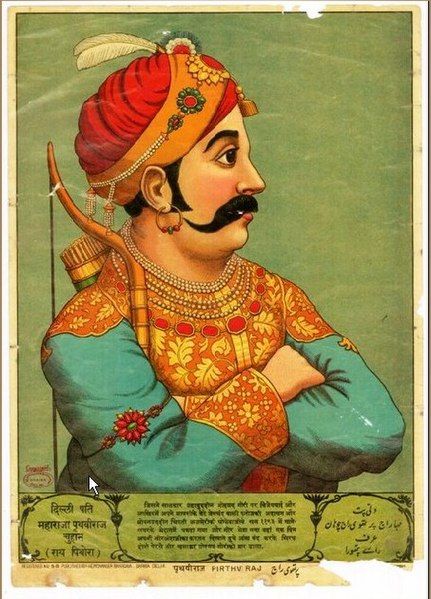 File:Prithvi Raj.jpg