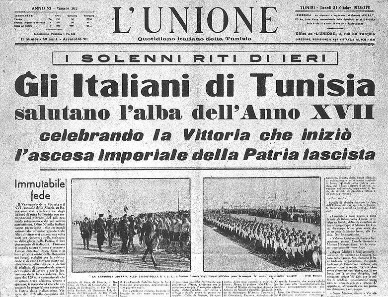 File:Unione tunisi 31octobre1938.jpg