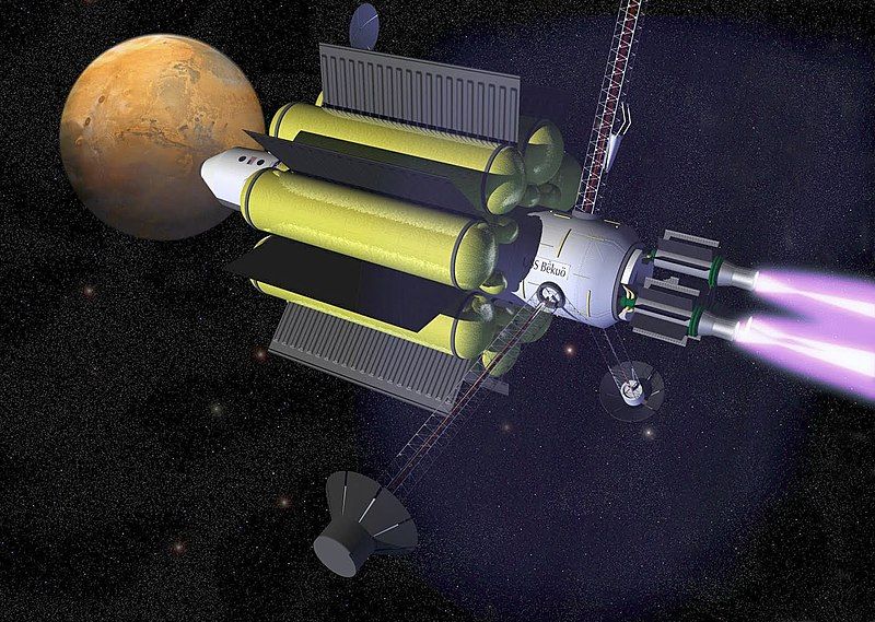 File:VASIMR spacecraft.jpg