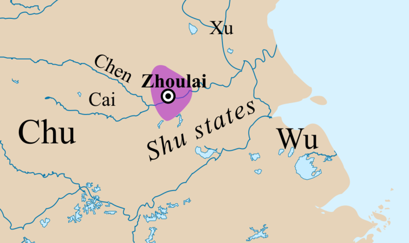 File:Zhoulai (state).png