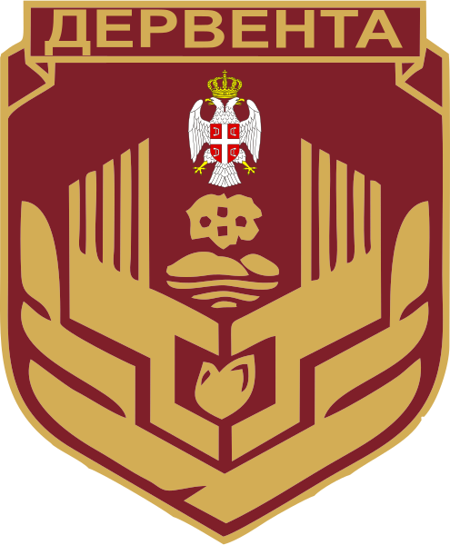 File:Дервента (грб).svg