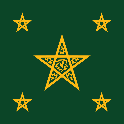 File:Alaouite dynasty Flag.svg