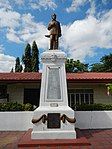 Monument of Francisco Balagtas (Francisco Balagtas Memorial Elementary School)