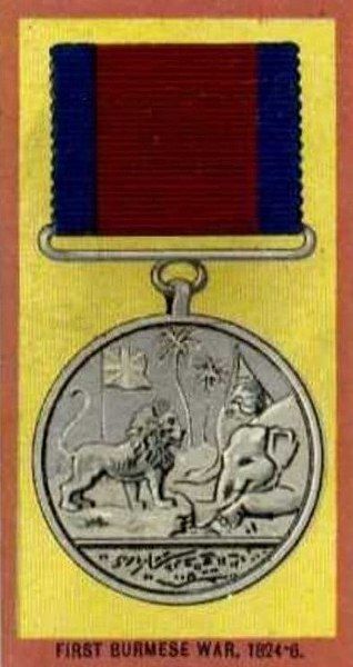 File:Burma Medal, 1824-26.jpg