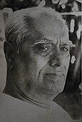 C. K. Nagaraja Rao