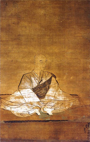 File:Hōjō Akitoki.jpg