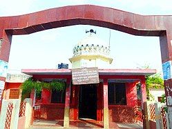 Handwritten Ramcharitmanas in Ramayana Temple Rajapur UP