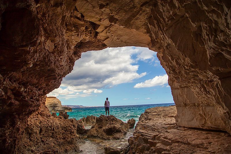 File:Inside Cave Athrun.jpg