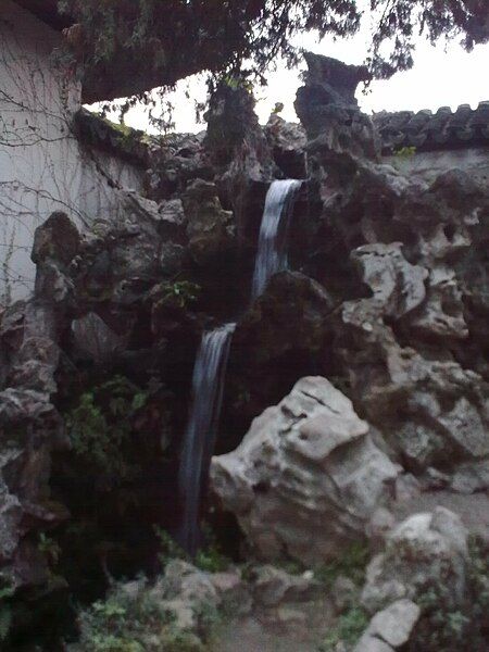 File:Lion garden waterfall.jpg