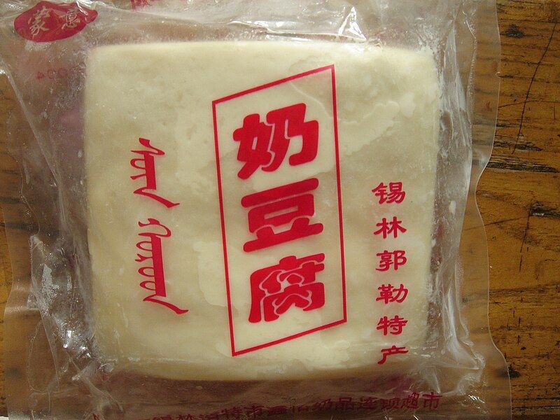 File:Milk tofu.JPG