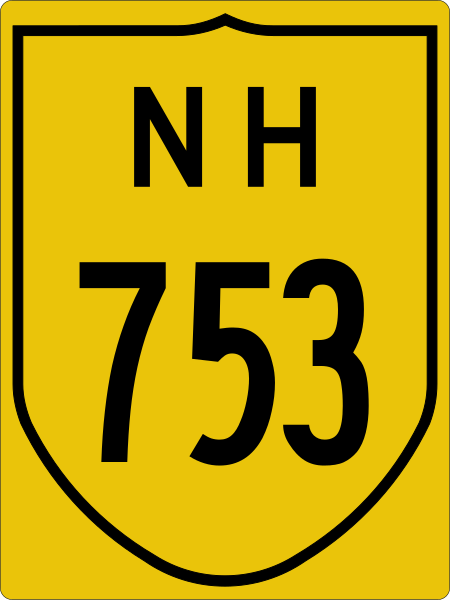 File:NH753-IN.svg