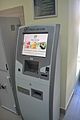 Oshchadbank Automated teller machine