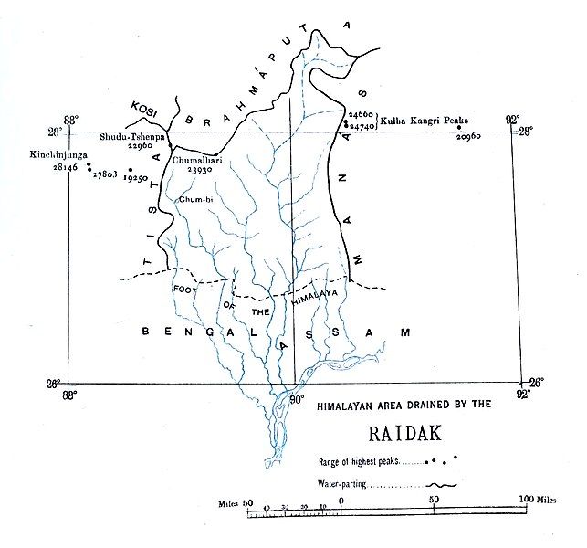 File:Raidak catchment.jpg