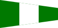 Starboard signal pennant