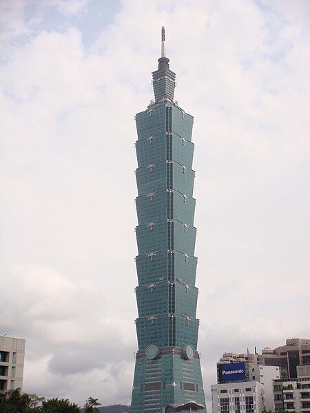 File:Taipei101-DayExt.JPG