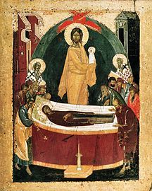 Dormition of the Theotokos (Uspenie Bogoroditsy)