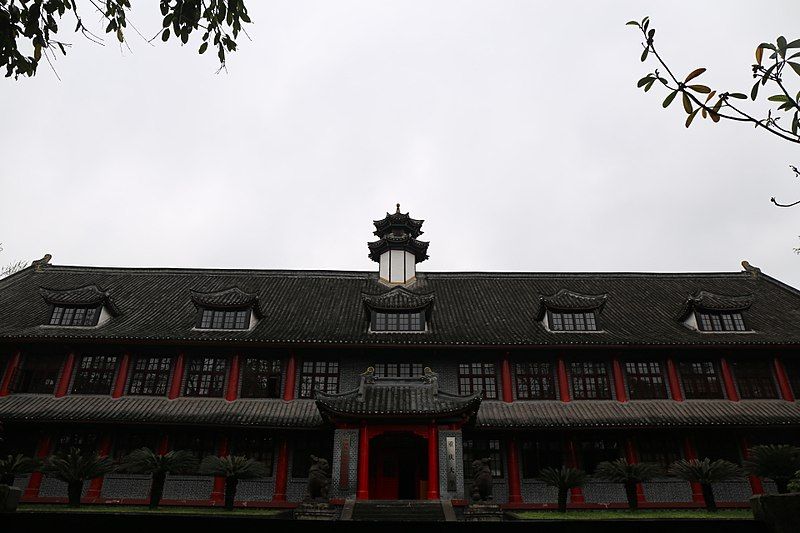 File:重庆大学理学院楼.jpg