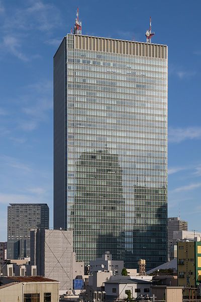 File:Akasaka-Biz-Tower-01.jpg