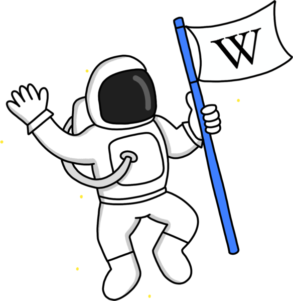 File:Astronaut simplified.png