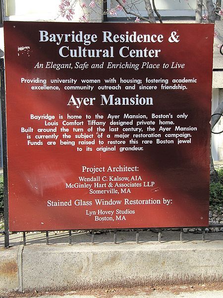 File:Ayer-mansion-sign.jpg