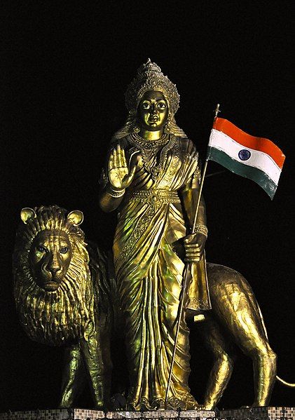 File:Bharat Mata bronze.jpg