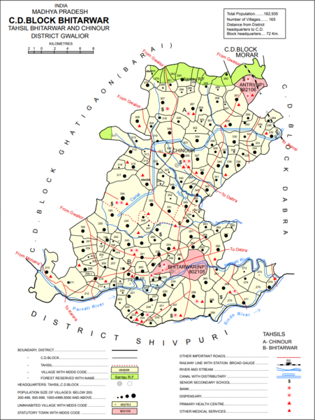 File:Bhitarwar block map.png