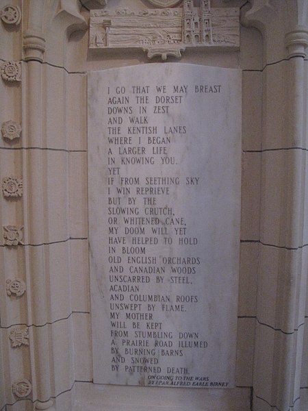 File:Birney poem.jpg