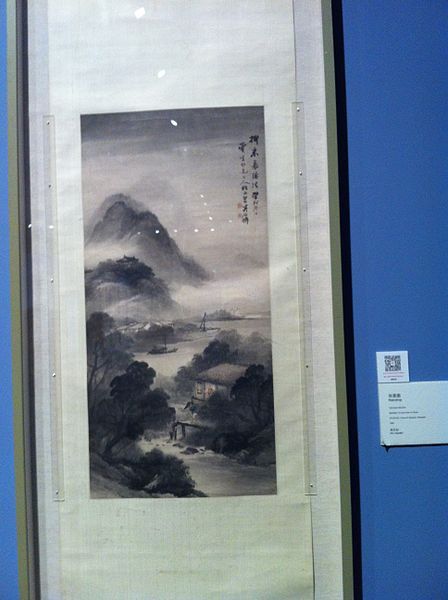 File:China Art Museum-10.jpg