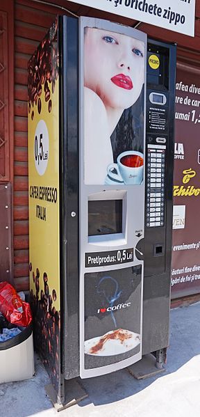 File:Coffee vending machine.jpg