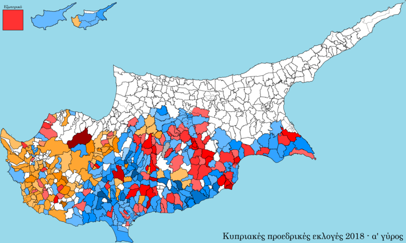 File:CypElec 2018.png